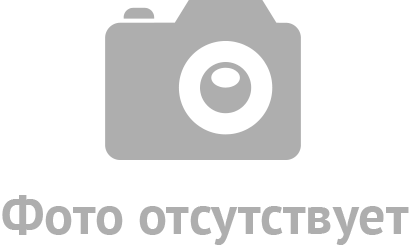 Электроинструмент
